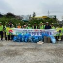 평화정비 이미지