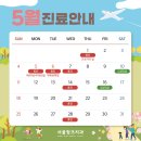 서울윙크치과의원 네이버블로그