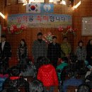 애광학교 이미지