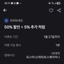파리바게트배곧한라1호