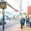 동항초등학교 이미지