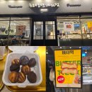 삼광빌딩 | 창원 버터떡 빵집 차성민과자점 상남동 인기 디저트 후기