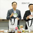이바지호프 한국경제