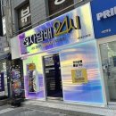 중앙대로1 이미지