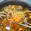 국밥특공대 이미지