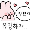 대흥식육숯불생고기 이미지