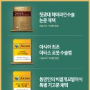 석헤어 - 남구 유엔로120번길 6 | 석헤어
