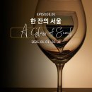 아영푸드 이미지