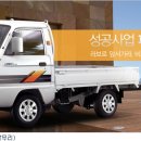 지엠 세탁소 이미지