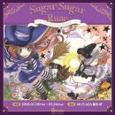 원화로7(북) | [슈슈룬] 슈가슈가룬 팝업스토어 홍대 AK PLAZA 홍대 리밋션 방문 후기 굿즈 랜덤 가챠 포토존 오타쿠 투어