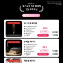 리메이크강남의원 이미지