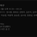 이디야커피 부산사상중앙점 이미지