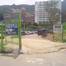 성결대학교 이미지