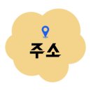 오리박사농원 이미지