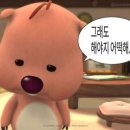 (주)해내 이미지