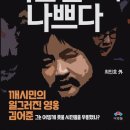 두일농장 이미지