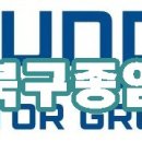 현대자동차 종암점 이미지