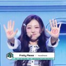 누루네일 | 벌써 2026년이 온다는 생각에 완전히 coma