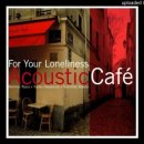 Tu Cafe 네이버블로그