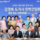 대마민박 이미지