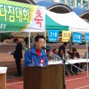 일로초등학교 이미지