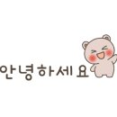 해빛소아청소년과의원 이미지