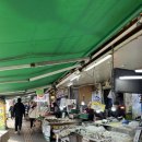 신포축산 이미지