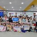 슈퍼키즈 태권도 이미지