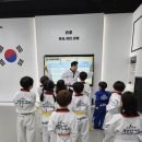 오송태권도장 이미지