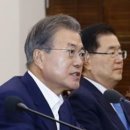 원종한일 이미지