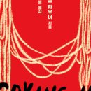 예스마트 이미지