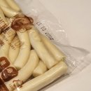 대장떡볶이