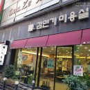 김민기미용실