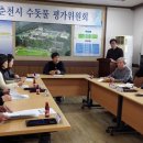 농협중앙회춘천시지부 이미지