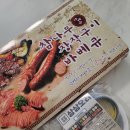 상상오리 삼송점 이미지