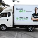 광고의모든것 - 동두천시 평화로2785번길 65 | 광고의모든것