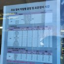 성산점 현대자동차 이미지