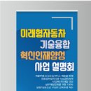 디자인돋음 이미지