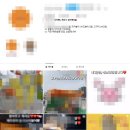 해경붕어빵