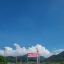 아리울사계절죽집 이미지