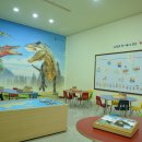 목포자연사박물관 이미지