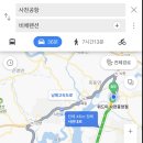 서포풀빌라펜션 이미지