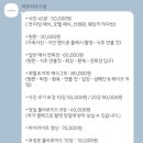 한샘플라워 | W9. 웨딩 아이폰 스냅 추천 및 빈티지 아이폰스냅 러브리크 최종 계약 후기