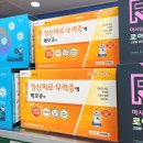세화약국 이미지