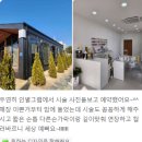 해피네일데이 - 고양시 덕양구 권율대로 903 | 해피네일데이