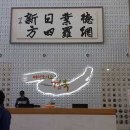 경상 PC 이미지
