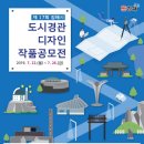 디자인슬로17 이미지