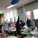 왕배초등학교 이미지