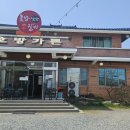 호방가든 이미지