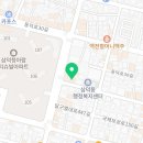 만인식당별관 이미지